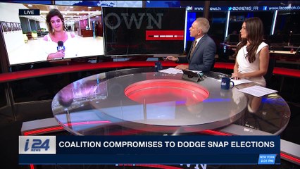 THE RUNDOWN | Coalition compromises to dodge snap elections | Wednesday, March 14th 2018