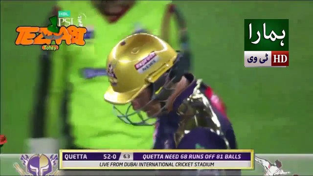 Quetta Best Six In PSL - Funny Punjabi Totay Tezabi Totay - HBL PSL 2018