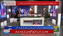 Rauf Klasra Made Criticism On Talal Chaudhry For His Statement