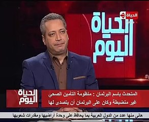 المتحدث باسم البرلمان: المجلس "كتيبة تشريعية" فى جيش الوطن