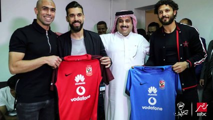 #الكابتن | عبد الله السعيد هل يستحق الضجة اللي حصلت دي كلها؟ تعالوا نشوف!