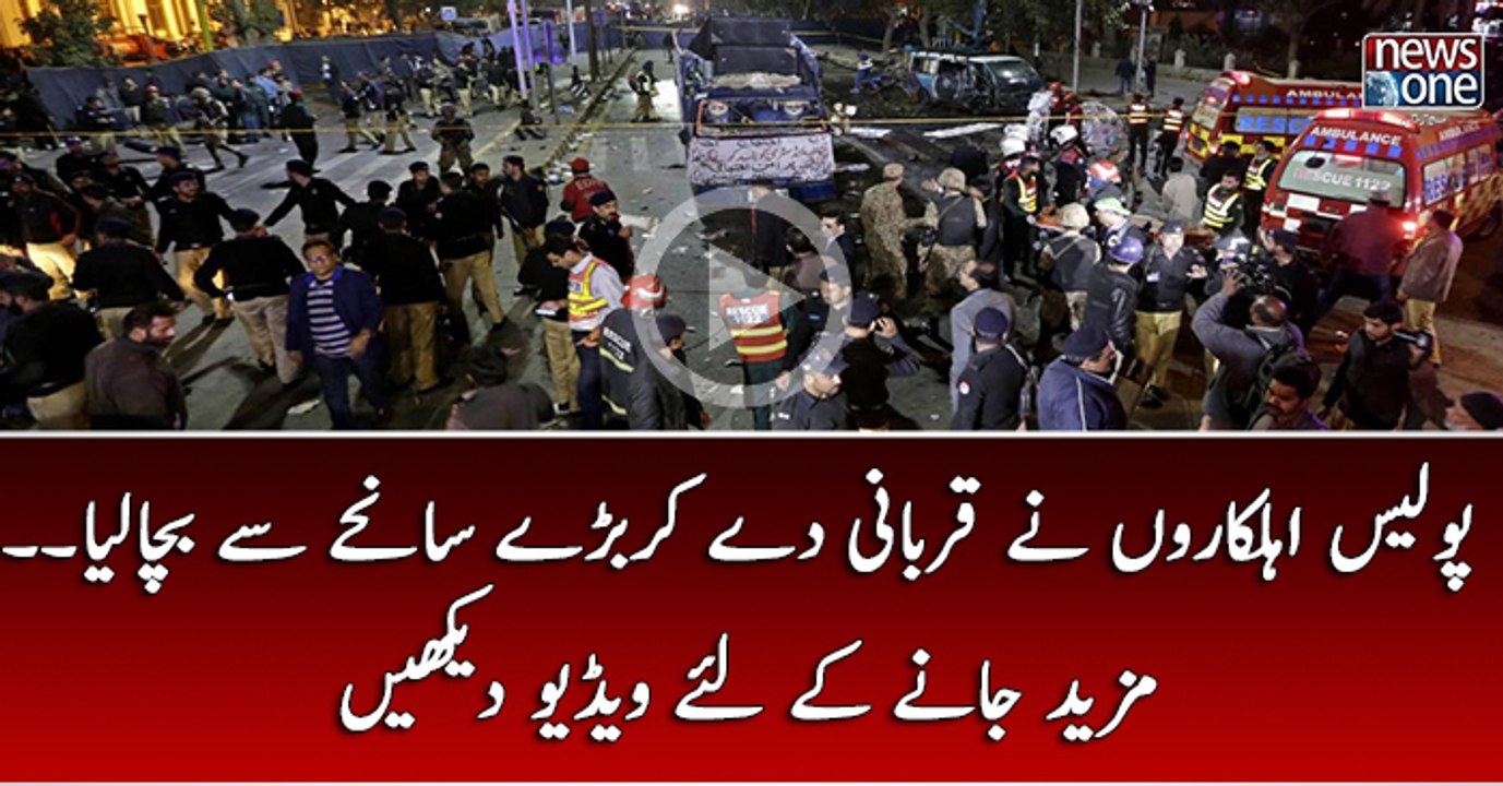 9 martyred, several injured in Raiwind suicide blast on police check post