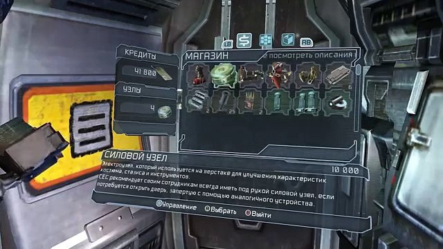 Dead Space 2 - Прохождение игры на русском [#11]
