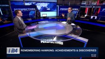 PERSPECTIVES | Famed physicist Stephen Hawking dies at 76 | Wednesday, March 14th 2018