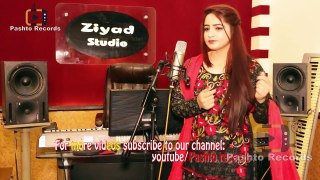 Pashto new song 2018 Hareem khan full hd video __ Starge tore na kram