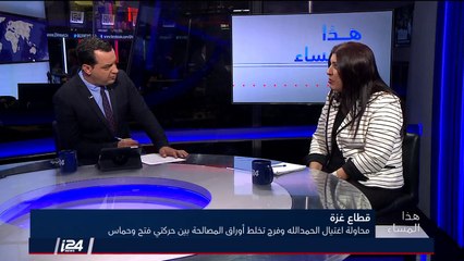 عضو المجلس التشريعي جهاد أبو زنيد: هناك جسم كامل في حركة حماس لا يرغب بالمصالحة