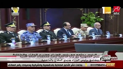 السيسي يتطلع لمشاركة المواطنين بكثافة في انتخابات الرئاسة لتعزيز مكانة مصر