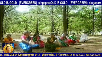OLD IS GOLD   (EVERGREEN)  singapore maharaja dance group