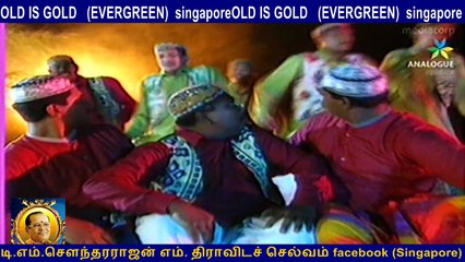 OLD IS GOLD   (EVERGREEN)  singapore Dishavara dance group