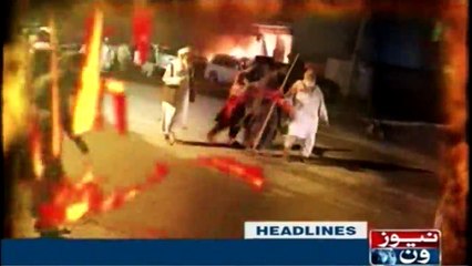NewsONE Headlines 3AM | 15-March-2018