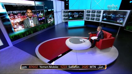 هل يستمر سعد الشهري مع الاتفاق أم ينتقل لتجربة تدريبية أخرى؟