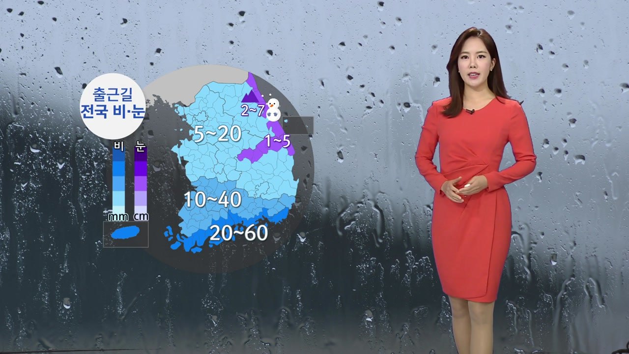 [날씨] 출근길 전국 비, 비 오며 고온 꺾여 / YTN