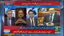 Imran Khan Clearly Said That We Will Not Vote For PPP And PMLN -Qamar Zaman Kaira