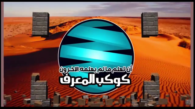 معلمه امريكيه تكشف معجزه جديده تهز العالم وتؤكد عظمه الله وصدق القرأن ! اسلم بسببها الملايين