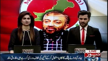 Karachi: March 18 as the day to celebrate the commitment and solidarity, Farooq Sattar