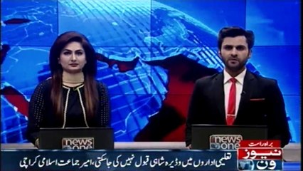Sindh Assembly Amendment in university act  is excessive with the people, said Hafiz Naeem