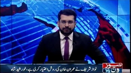 Our Palace is respective democracy said Khursheed Shah