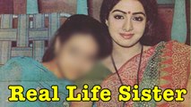 Meet Sridevi's Real Life Sister Srilatha Yanger She Is Beautiful Just Like Sridevi