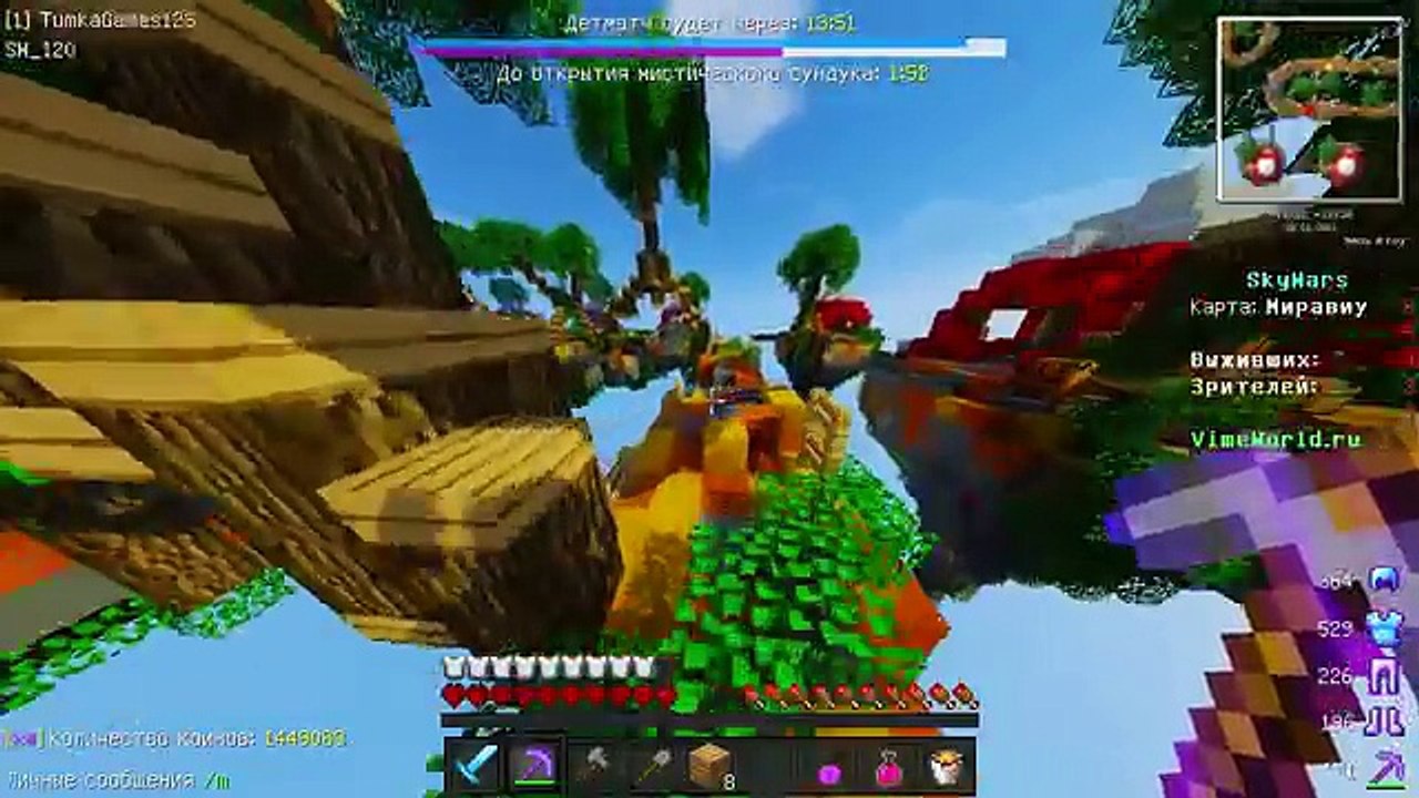 3 САМЫХ КРАСИВЫХ РЕСУРСПАКА ДЛЯ ПВП! 30.000 ПОДПИСЧИКОВ!! САМЫЕ КРУТЫЕ МИНИ ИГРЫ В ОДНОМ РОЛИКЕ!!