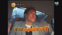 ′위대한 승츠비′ CEO 승리, 빅뱅 멤버들에 대한 불만? ′막내의 반란′