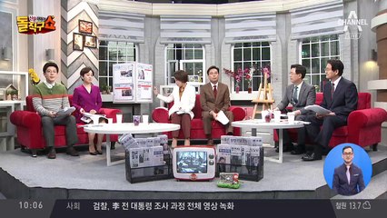 박수현, 민주당 충남지사 예비후보 사퇴