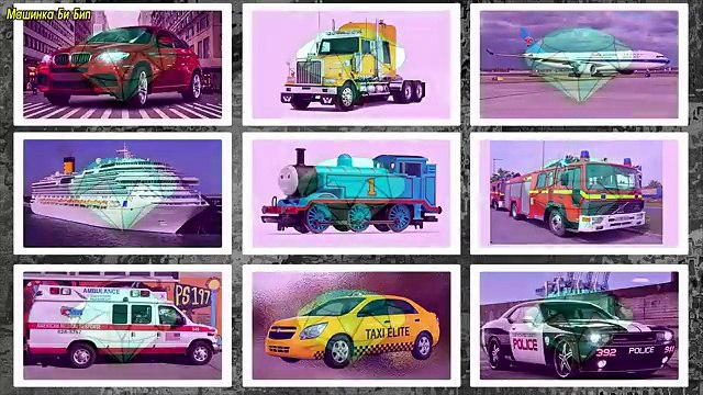 машина би би бип. игры типа автомобильчик бип бип. транспорт спецтехника бип бип бип развивающий. транспорт спецтехника бип бип бип развивающий. машинка бип бип транспорт и спецтехника.