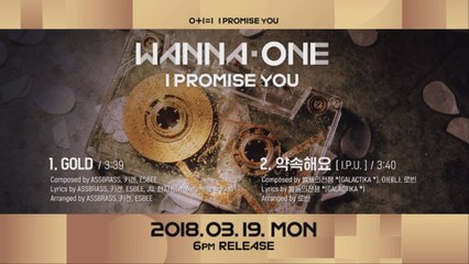 [Preview] Wanna One "0+1=1 (I PROMISE YOU)" 앨범 미리듣기