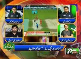 PSL (Cricket Ki Bahar) 13 March 2018- Such TV