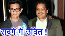 Aditya Narayan's FATHER Udit Narayan HOSPITALISED post Aditya's controversy ! | FilmiBeat