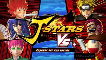 NARUTO VS SANGOKU!!!! Qui est le plus fort?