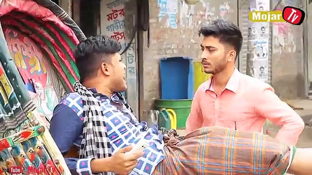 Bangla Funny Video 2017 | জমিদার রিক্সাওয়ালা | Mojar Tv