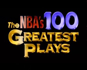 Las 100 mejores jugadas de la NBA | En Español