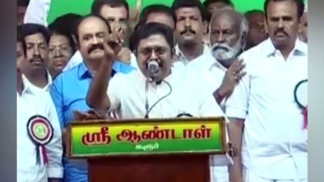 அம்மா முன்னேற்றகழகம் ஆட்சியை பிடிக்கும்- டிடிவி தினகரன்- வீடியோ