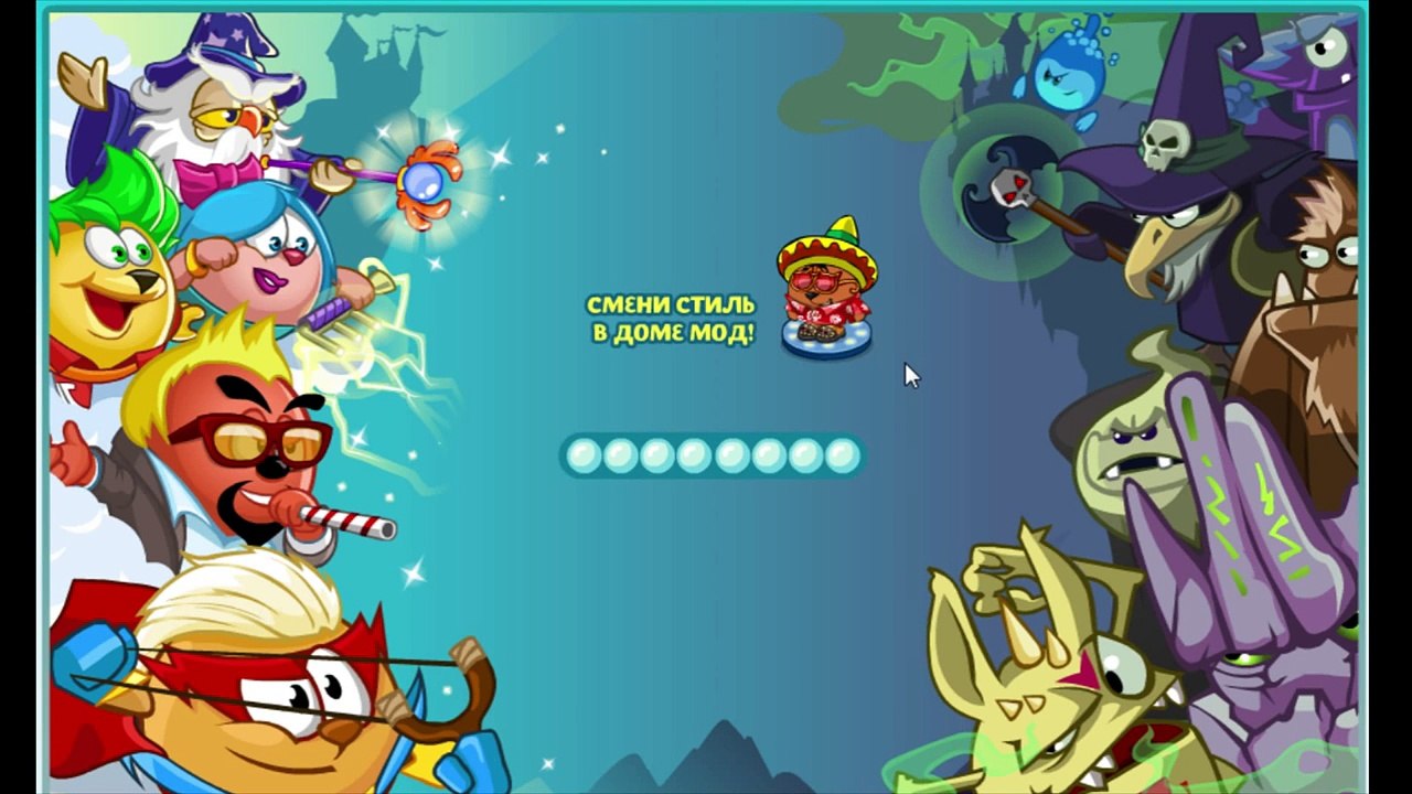 Секретики Шарарама: Никита Васин