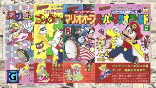 Super Mario Bros 2 Manga! Adventures Japanese Comics Story NOT Viz Nintendo Power or Mario-kun GTV