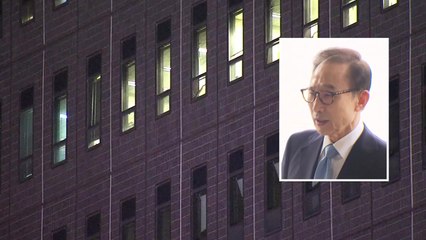 MB, 국정원 특활비 수수 인정..."측근들 허위진술" / YTN