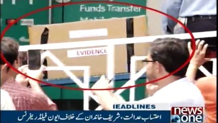 NewsONE Headlines 12PM | 15-March-2018