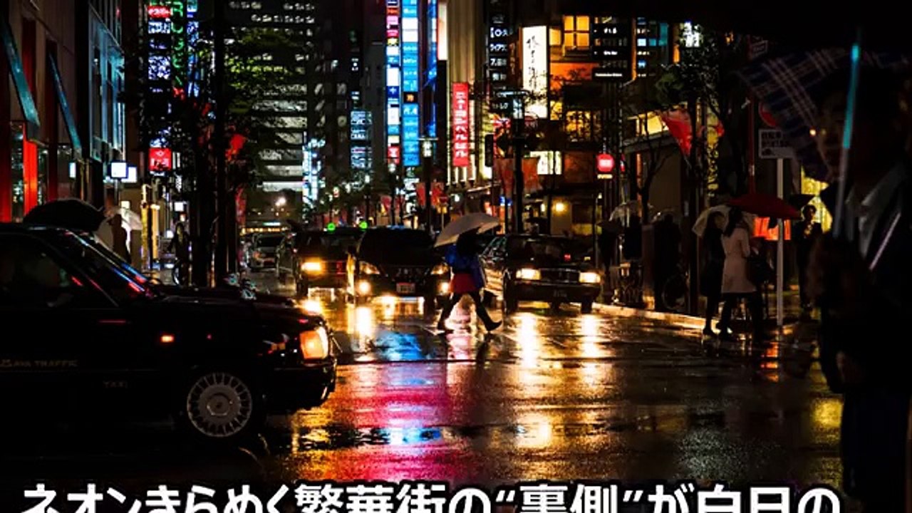 山口組と住吉会 銀座のミカジメ用 店主らは警察に通報しない