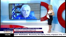 Ο Αν. Υπουργός Αγροτικής Ανάπτυξης για τα αδέσποτα