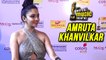 Amruta Khanvilkar At Mirchi Music Award Marathi | Marathi Actress | Marathi Movies 2018
