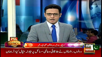 Even king of the jungle is supporting Karachi Kings