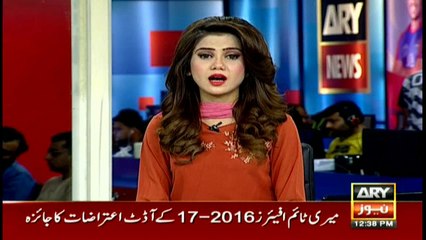 PTI's MNA protest against over billing in unique way