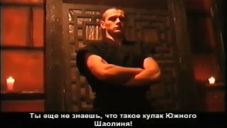 Алексей, испытание Шаолиньское подземелие | Alex, the test Shaolin dungeon