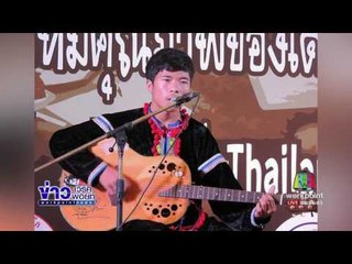 จี้เปิดวงจรปิดวิสามัญฯ เด็กลาหู่  ข่าวเช้า 27 มี.ค.60