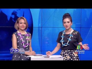 นายกฯ ยกเลิกม 44 รอบวัดพระธรรมกายบางพื้นที่ | ข่าวเวิร์คพอยท์ | 11 เม.ย. 60