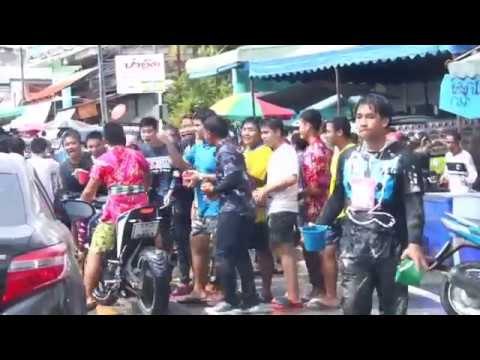 บรรยากาศวันไหลสัตหีบ สงกรานต์ 2560