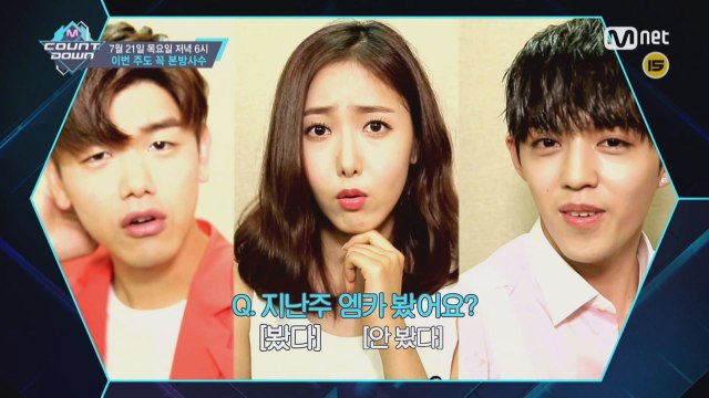 목요일 저녁 6시엔 랑 데이트해요!