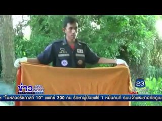 พระเครียดผูกคอตายหลังชาวบ้านลือว่าเมาเหล้า l ข่าวเวิร์คพอยท์ l 22 เม.ย.60