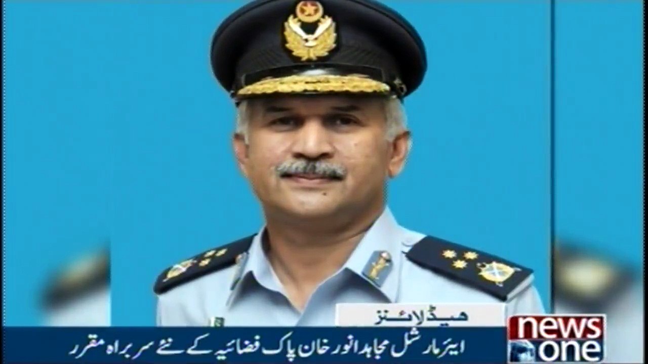 NewsONE Headlines 2PM | 16-March-2018