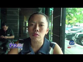 ลูกกตัญญูดูแลพ่อแม่ติดเตียง หลงผิดค้ายาบ้าl ข่าวเวิร์คพอยท์ l 27 เม.ย.60